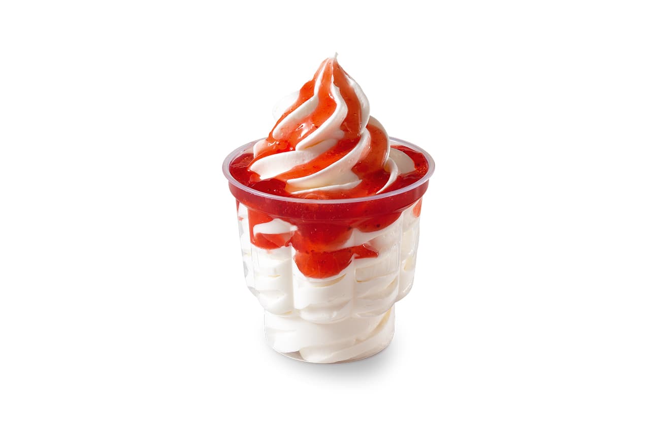 Strawberry Sundae